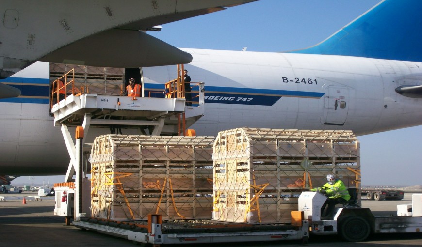 日喀则地区到上海空运公司